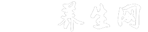 上海桑拿_上海会所休闲会馆spa养生_上海桑拿养生会所